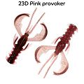 силиконовые приманки Nimble 2.5" 44-65-23d-6