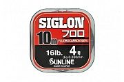 Флюорокарбон Sunline Siglon Fluoro 0.104mm 0.5kg/1lb 10m Clear
