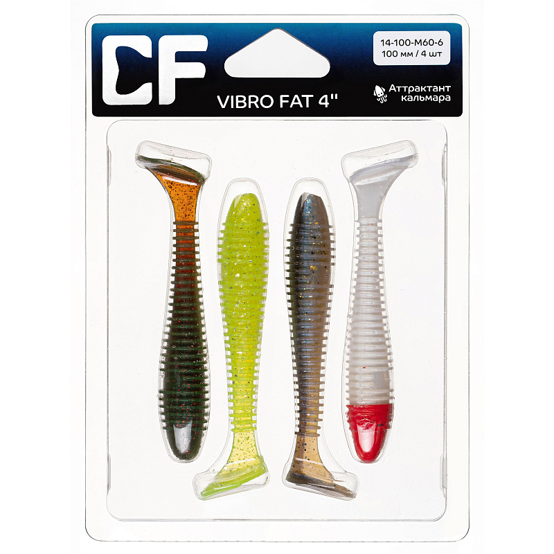 силиконовые приманки Vibro fat 4" 14-100-M60-6