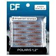 силиконовые приманки Polaris 1.2" 61-30-8-6