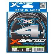 Плетёный шнур YGK X-Braid Braid Cord X4 #0.4 150 м 