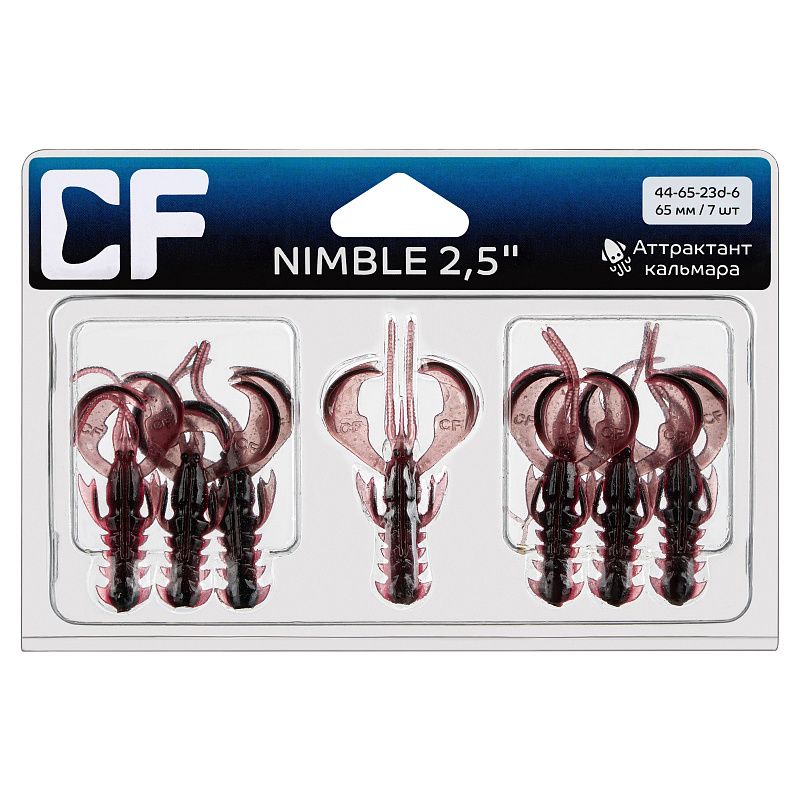силиконовые приманки Nimble 2.5" 44-65-23d-6