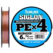 Плетеный шнур Sunline Siglon PE Х4 150м #1.2/20lb Multi Color