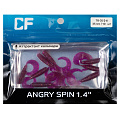 силиконовые приманки Angry Spin 1.4" 78-35-2-6