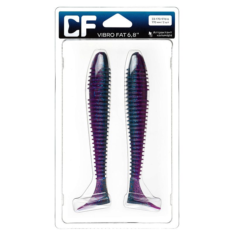 силиконовые приманки Vibro Fat 6.8" 33-170-97d-6