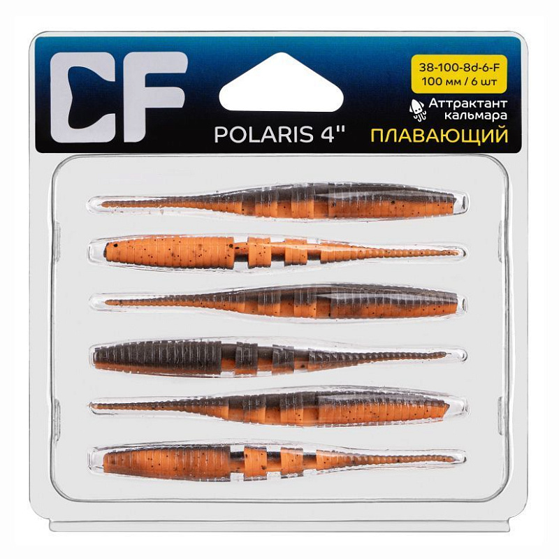 силиконовые приманки Polaris 4" 38-100-8d-6-F