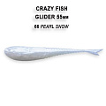силиконовые приманки Glider 2.2" 35-55-66-6