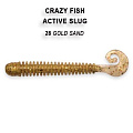 силиконовые приманки Active slug 2.8" 2-71-28-4