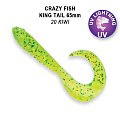 силиконовые приманки King Tail 2.5" 72-65-20-7