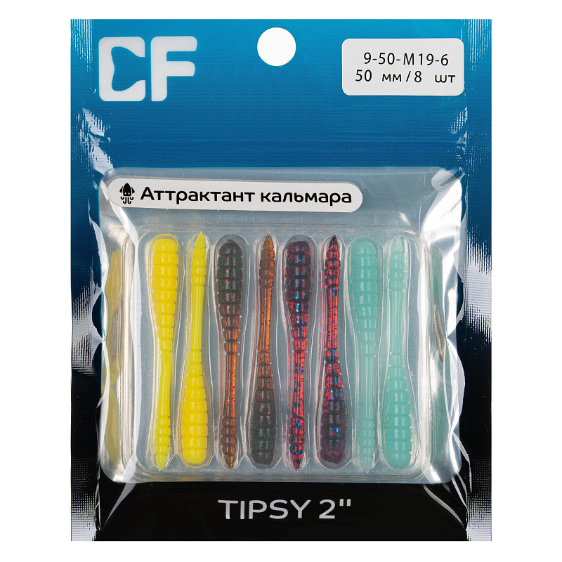 силиконовые приманки Tipsy 2" 9-50-M19-6