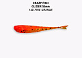 силиконовые приманки Glider 2.2" 35-55-15d-6
