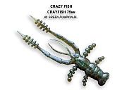 силиконовые приманки Crayfish 3" 34-75-42-6