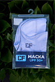 Маска CF Simple gray для рыбака и рыбалки