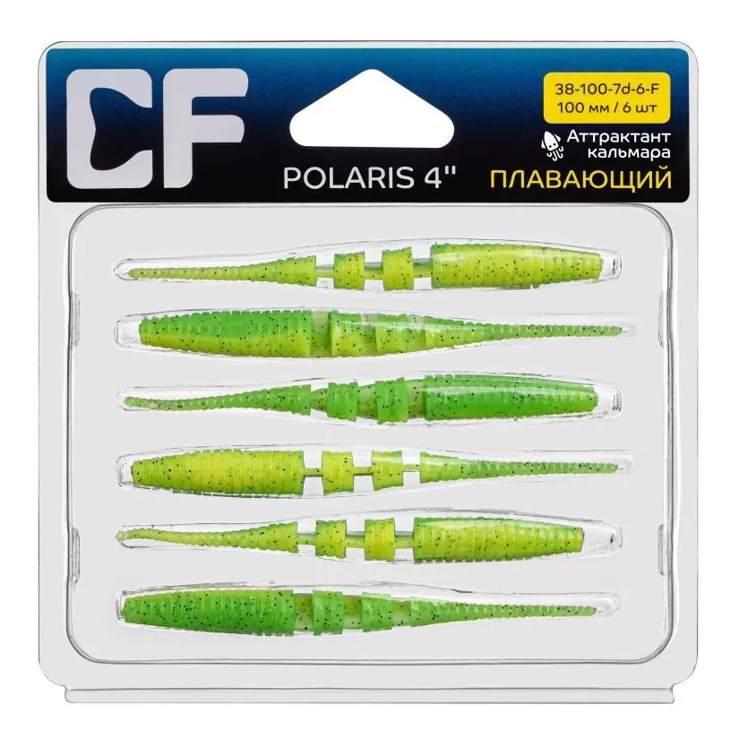 Polaris 4" 38-100-7d-6-F