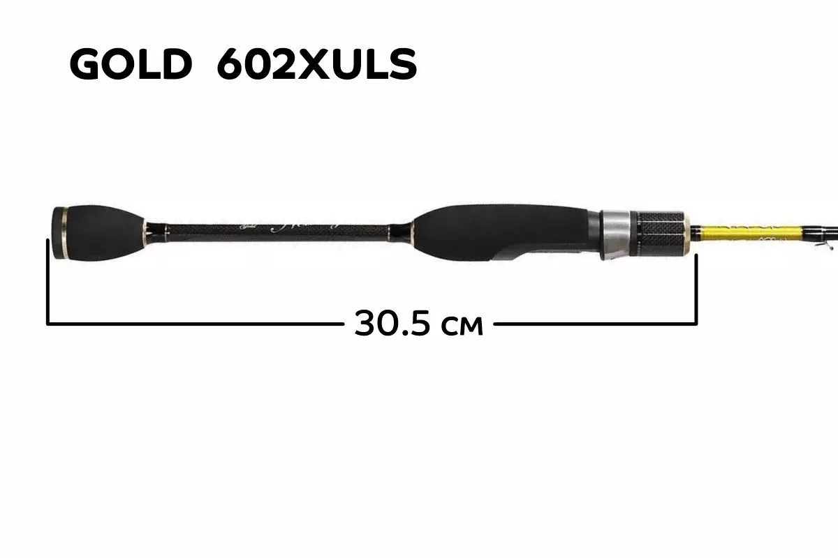 Спиннинг Gold 602XULS