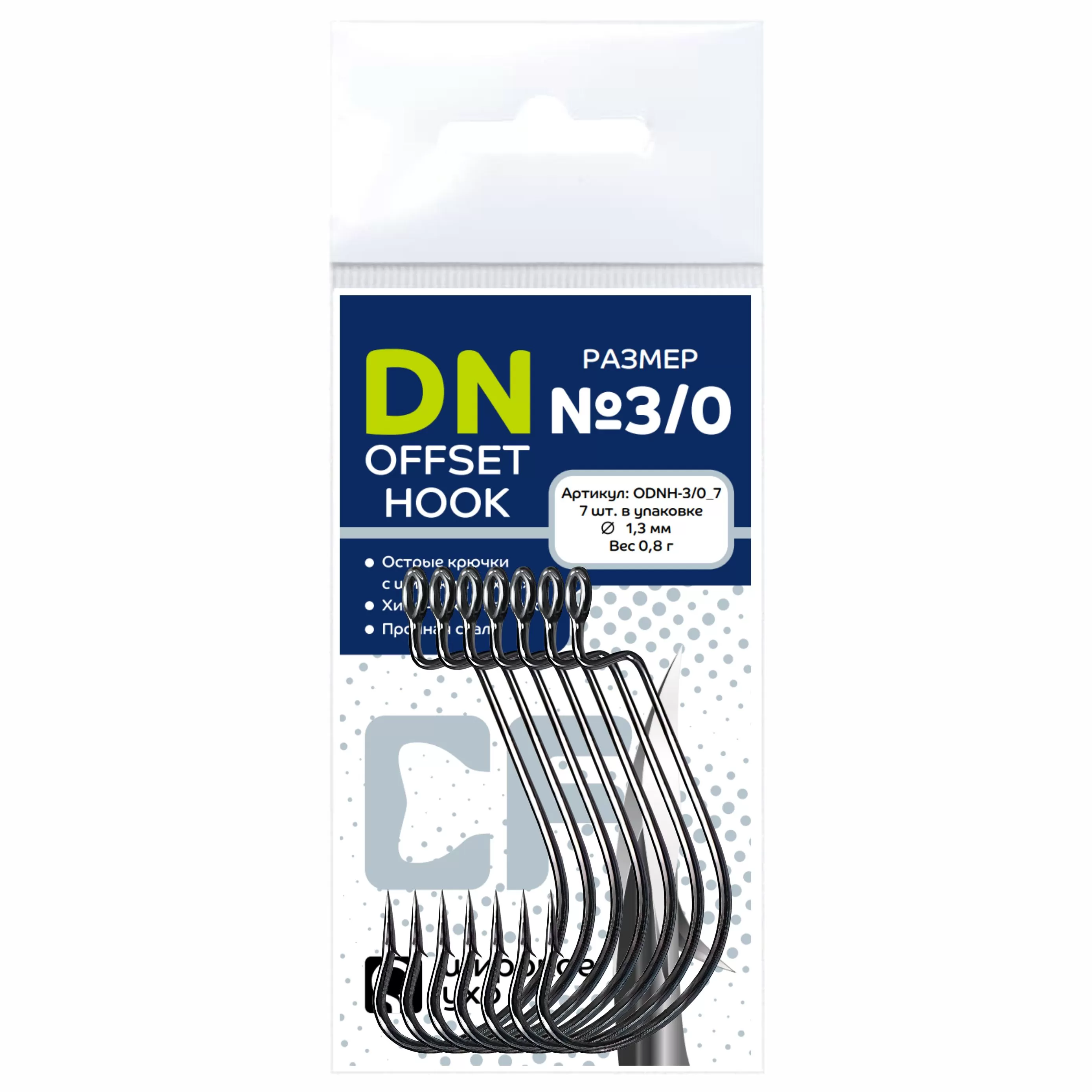 Офсетный крючок CF Offset DN hook №3/0 7 шт