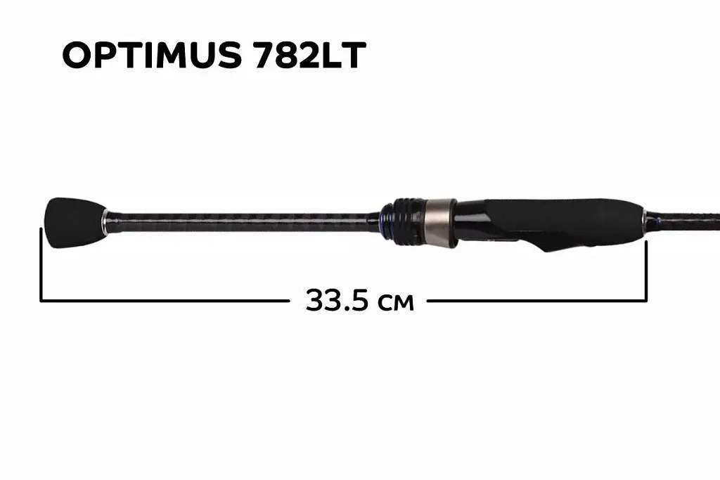 ◾️Optimus No.8(F) Спиннинг Optimus OSR782LT - Купить Спиннинг Optimus OSR782LT