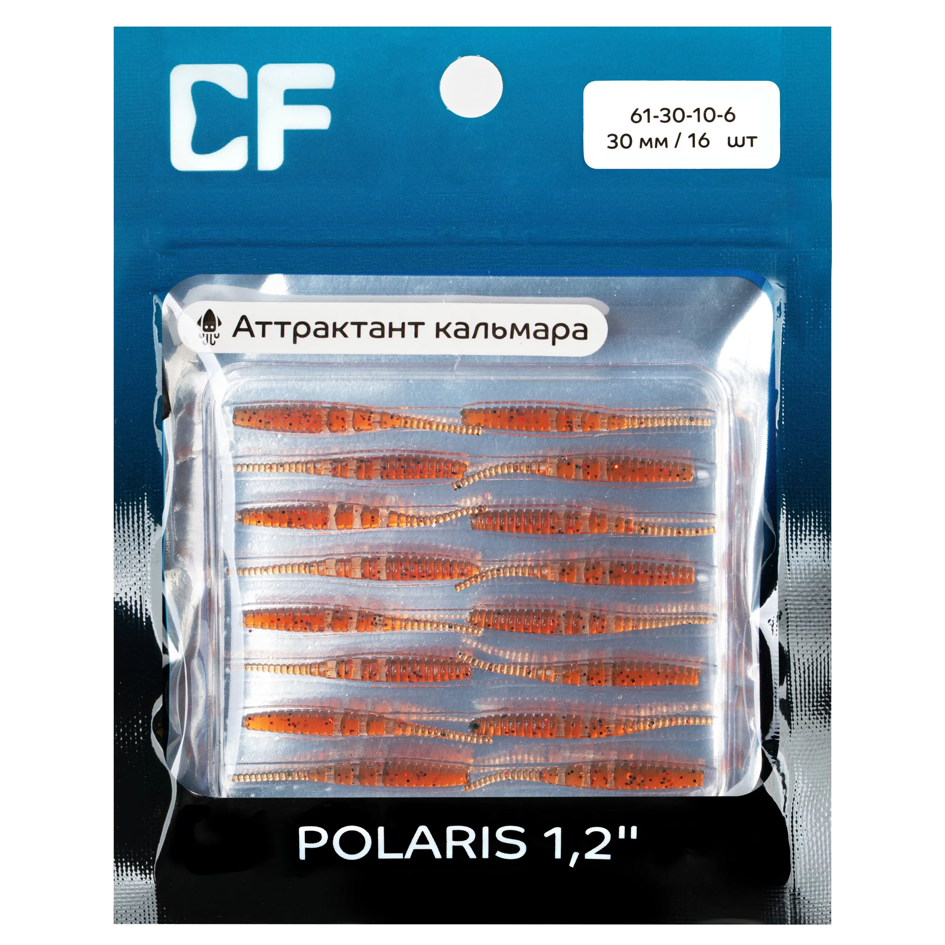 Polaris 1.2" 61-30-10-6