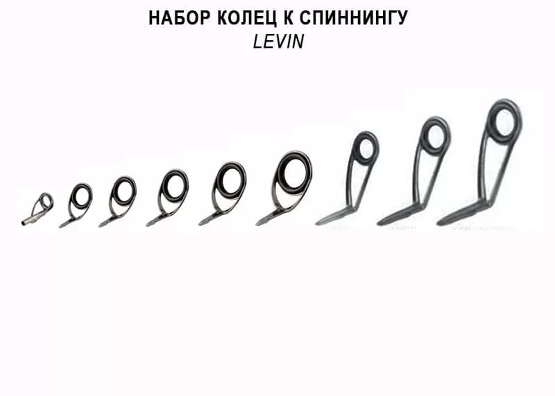 Запасной комплект колец для CFL-6'2"-UL-T