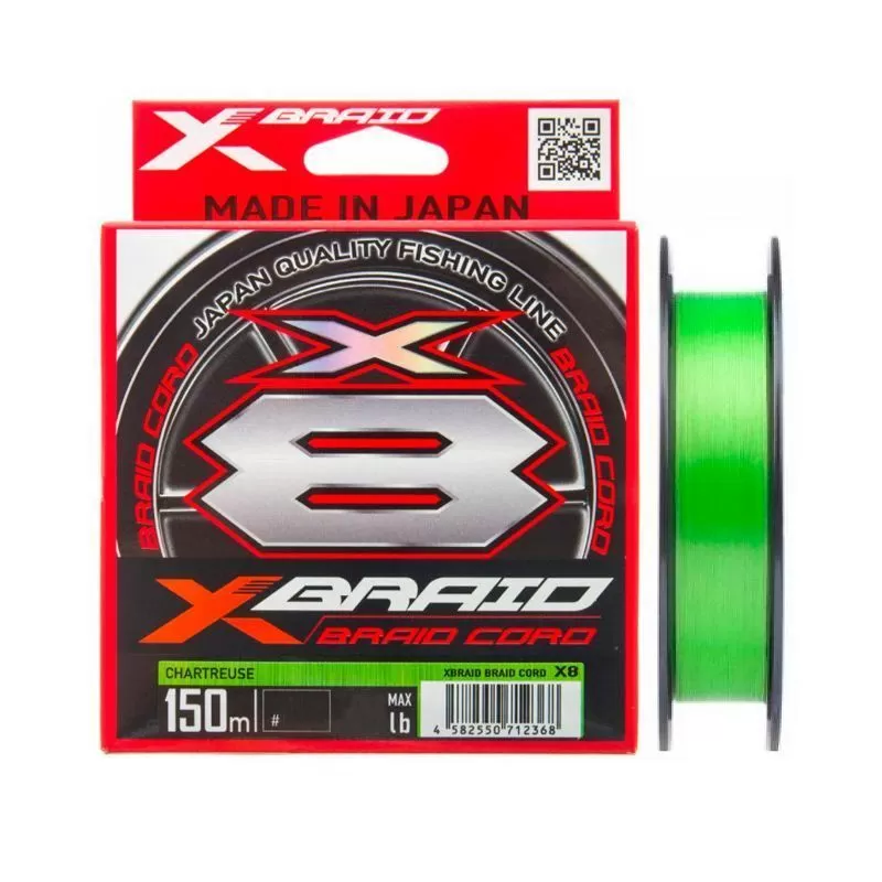 Плетёный шнур YGK X-Braid Braid Cord X8 150m #0.4/10lb