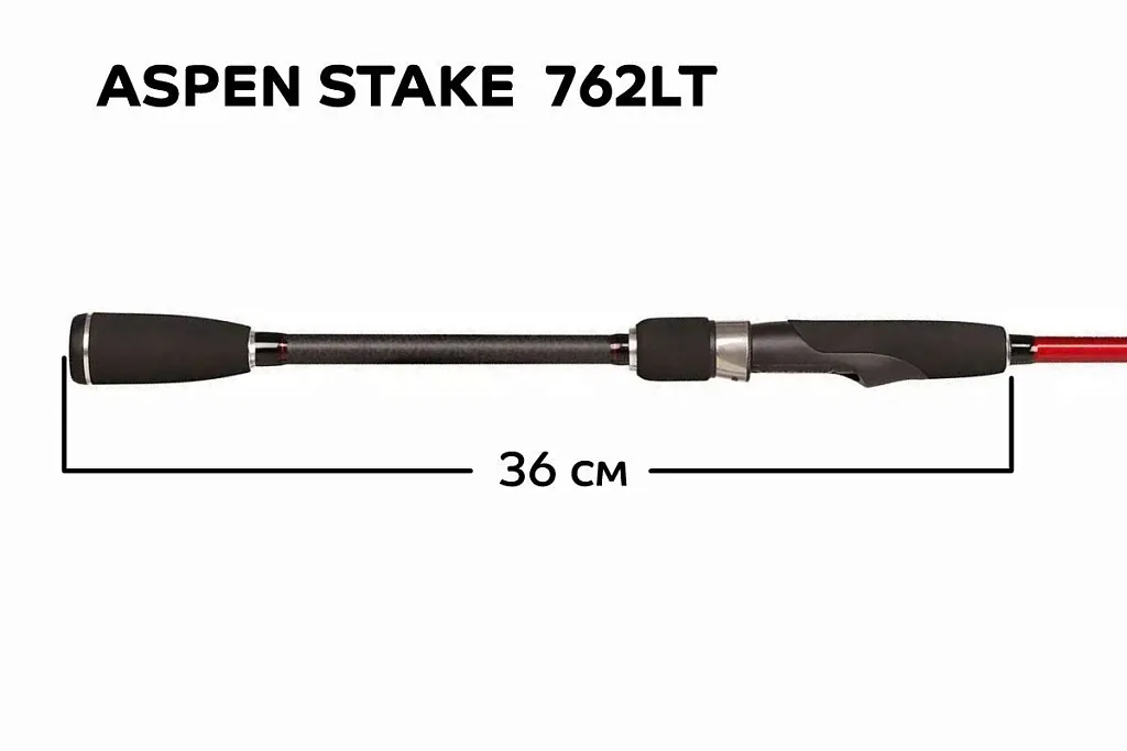 Спиннинг Aspen Stake AS762LT - Купить Спиннинг Aspen Stake AS762LT