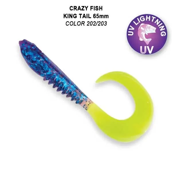 силиконовые приманки King Tail 2.5" 72-65-202203T-7