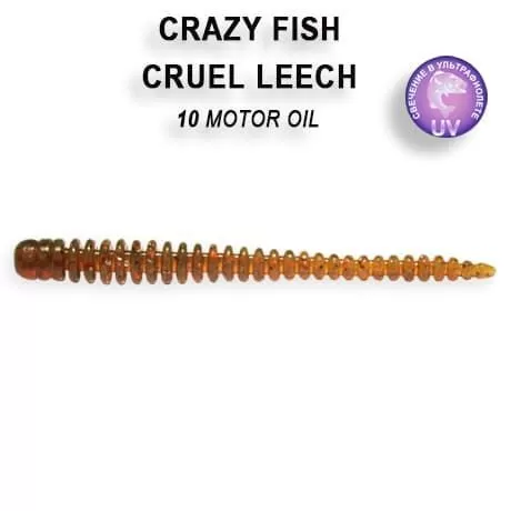 силиконовые приманки Cruel leech 2.2" 8-55-10-1