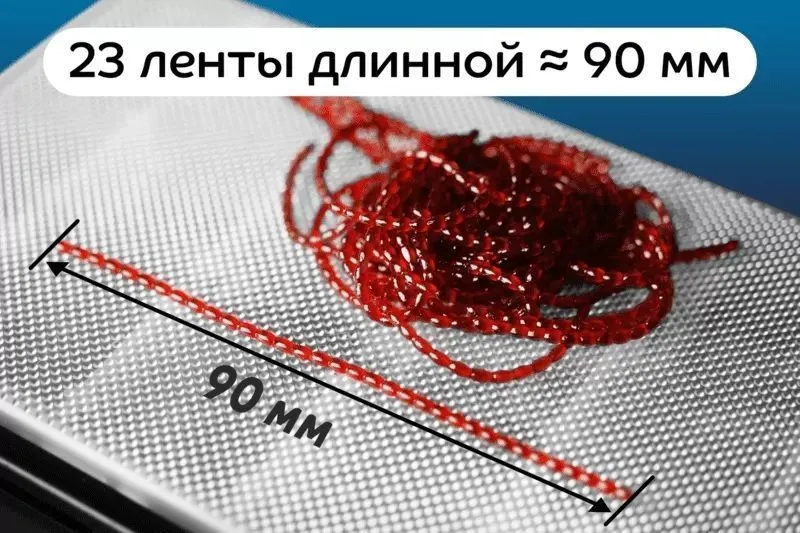 силиконовые приманки Nano worm  86-90-85-6