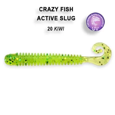 силиконовые приманки Active slug 2.8" 2-71-20-4