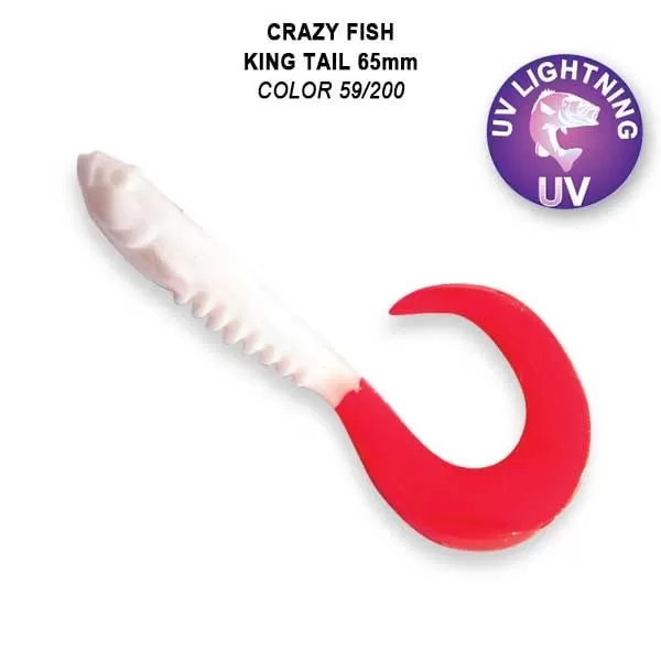 силиконовые приманки King Tail 2.5" 72-65-59200T-7