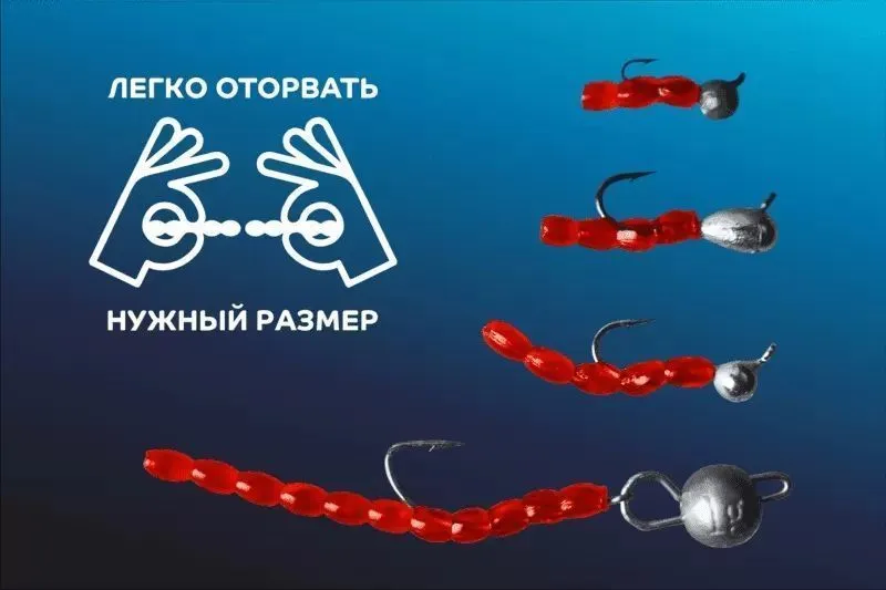 силиконовые приманки Nano worm  86-90-85-6