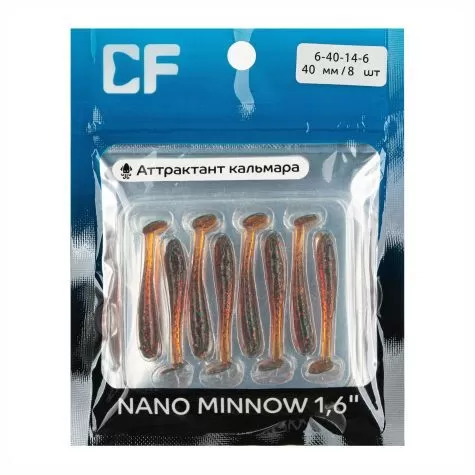 Nano minnow 1.6" 6-40-14-6