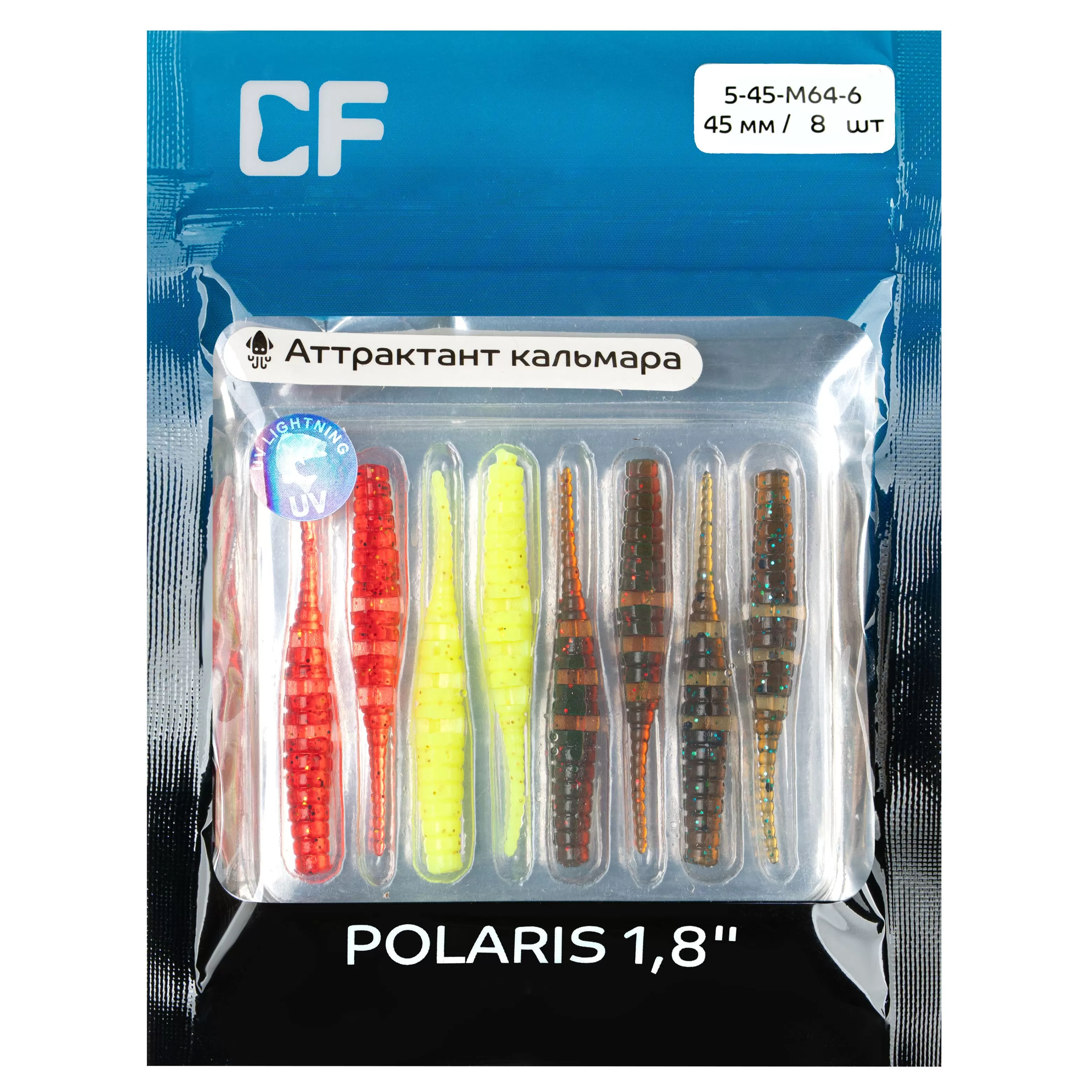 Polaris 1.8" 5-45-M64-6