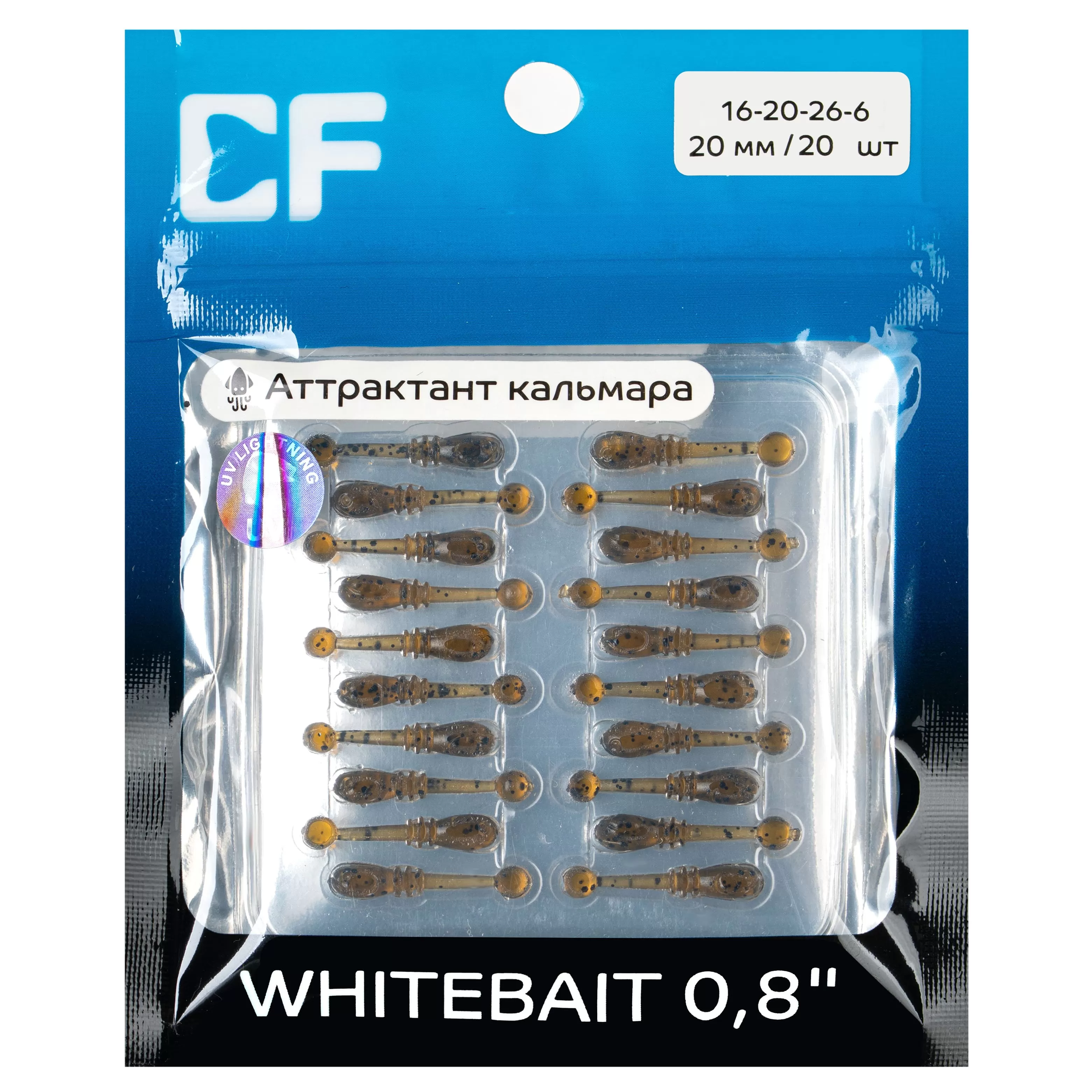 Whitebait 0.8" 16-20-26-6