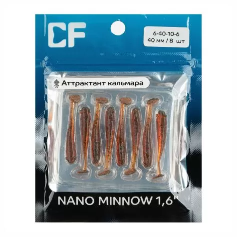 Nano minnow 1.6" 6-40-10-6