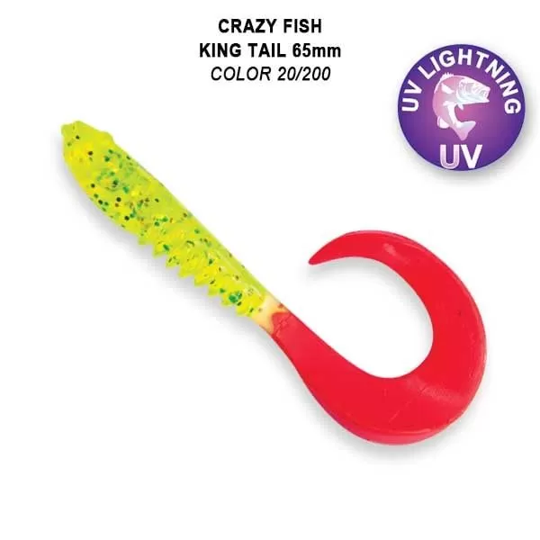 силиконовые приманки King Tail 2.5" 72-65-20200T-7