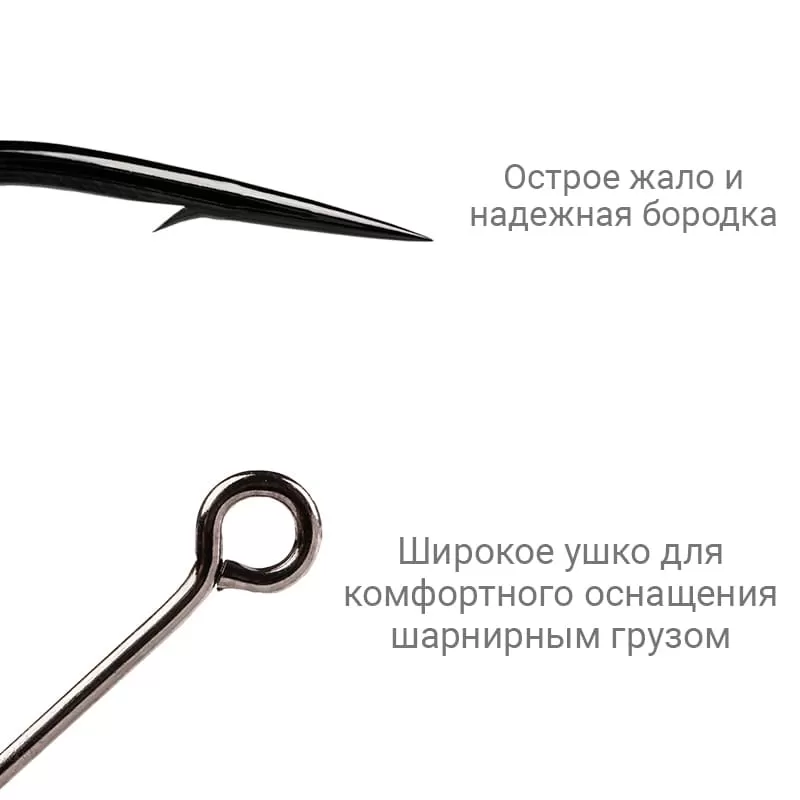 Рыболовные Одинарный крючок CF Round bent hook №14 15 шт