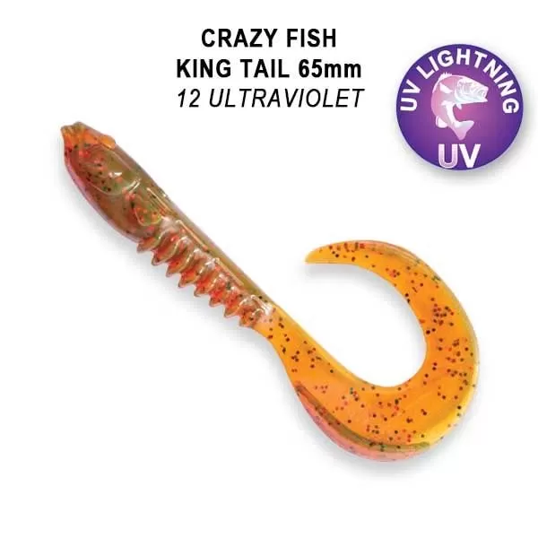 силиконовые приманки King Tail 2.5" 72-65-14-7