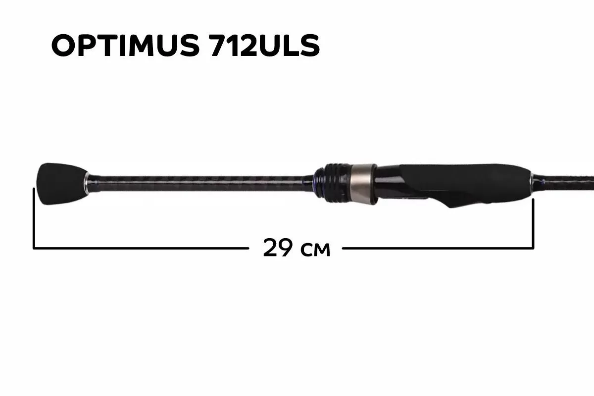 Спиннинг  Optimus OSR712ULS 