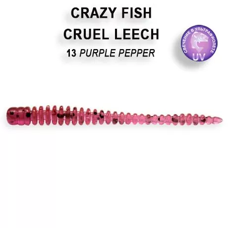силиконовые приманки Cruel leech 2.2" 8-55-13-5