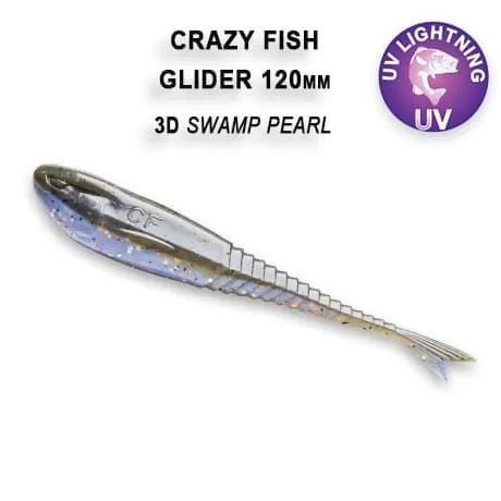 силиконовые приманки Glider 5" 37-120-3d-6