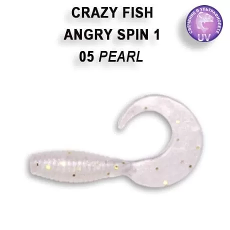 силиконовые приманки Angry spin 1" 20-25-5-4