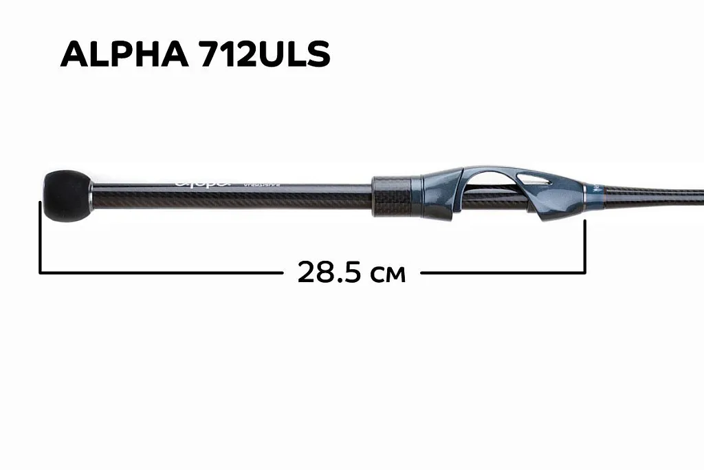 Спиннинг Alpha ALSR712ULS - Купить Спиннинг Alpha ALSR712ULS