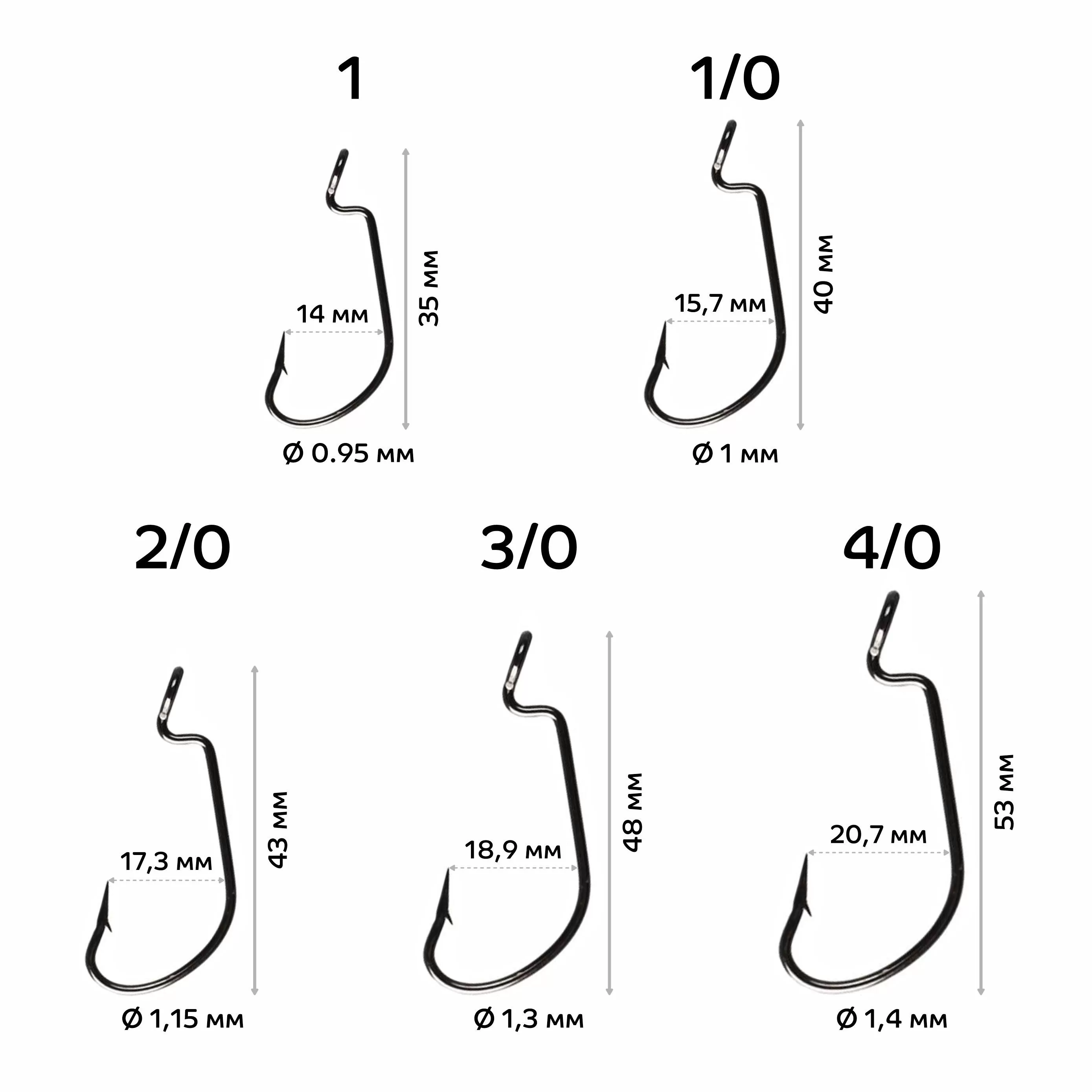 Офсетный крючок CF Offset DN hook №4/0 7 шт