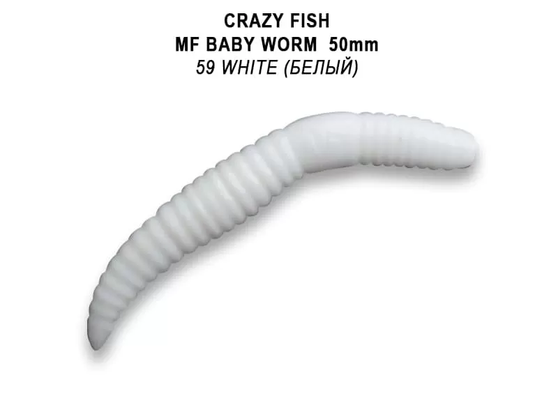 силиконовые приманки MF Baby worm 2" 66-50-59-9-EF