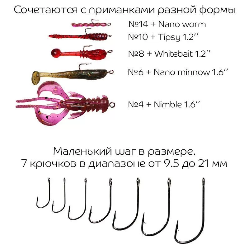 Рыболовные Одинарный крючок CF S hook №14 15 шт, серебряный