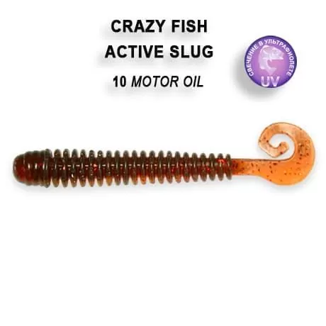 силиконовые приманки Active slug 2.8"  2-71-10-1