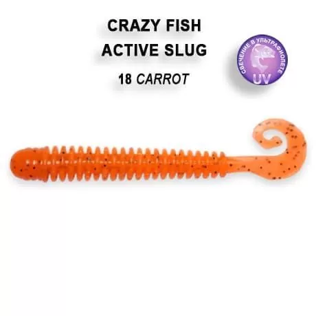 силиконовые приманки Active slug 2.8" 2-71-18-4
