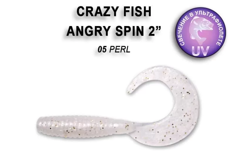 силиконовые приманки Angry spin 2" 21-45-5-4