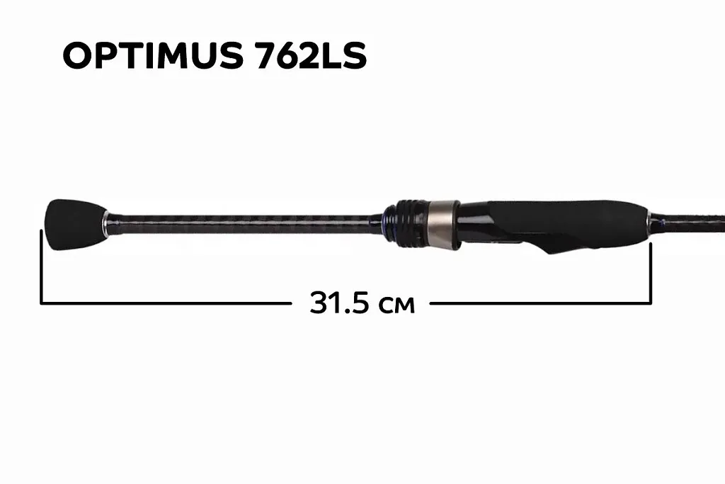 Спиннинг Optimus OSR762LS - Купить Спиннинг Optimus OSR762LS